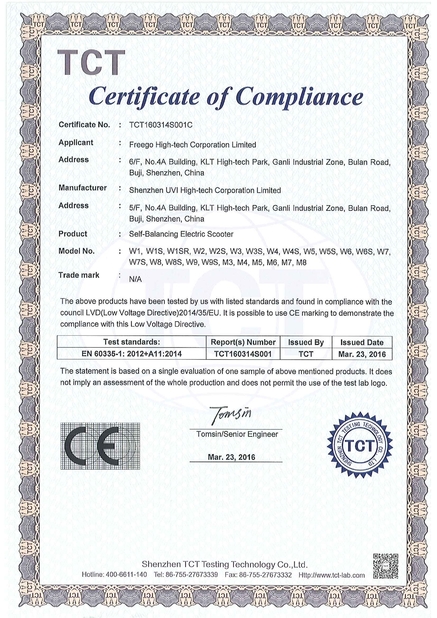চীন Freego High-Tech Corporation Limited Co., Ltd. সার্টিফিকেশন