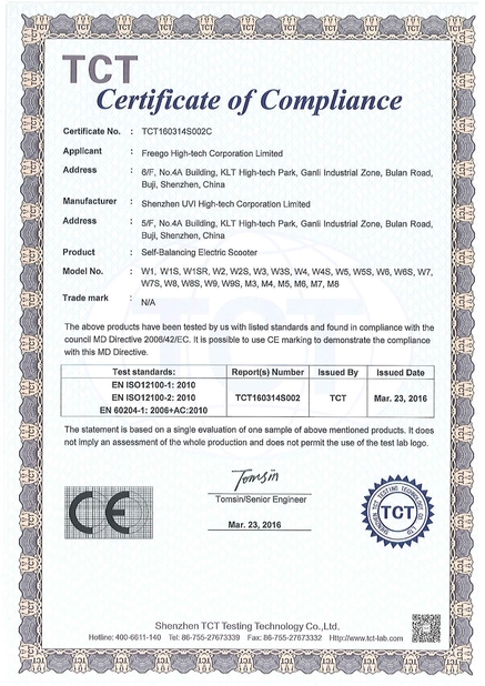 চীন Freego High-Tech Corporation Limited Co., Ltd. সার্টিফিকেশন