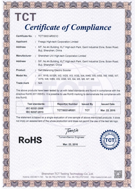 চীন Freego High-Tech Corporation Limited Co., Ltd. সার্টিফিকেশন